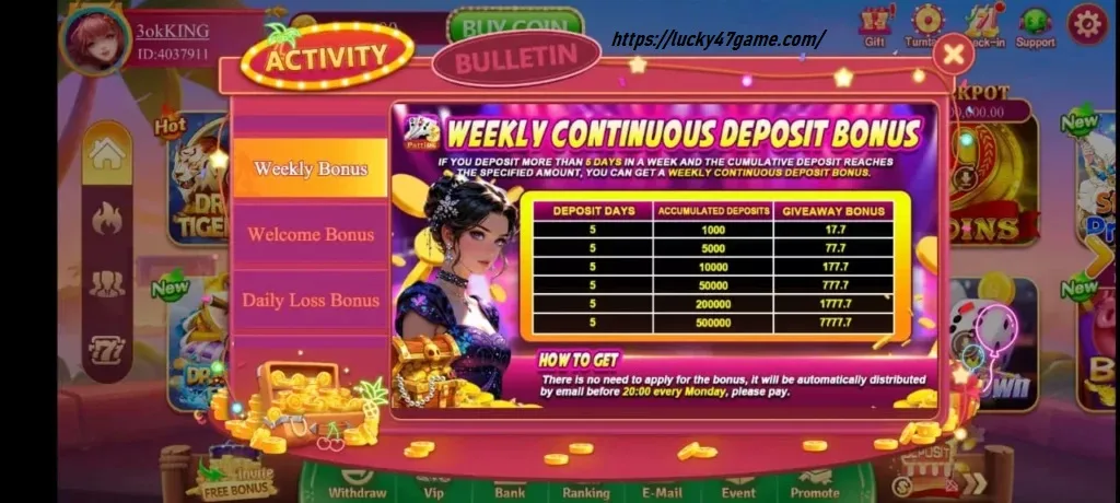 Lucky 33 Game