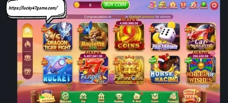 Lucky 33 Game