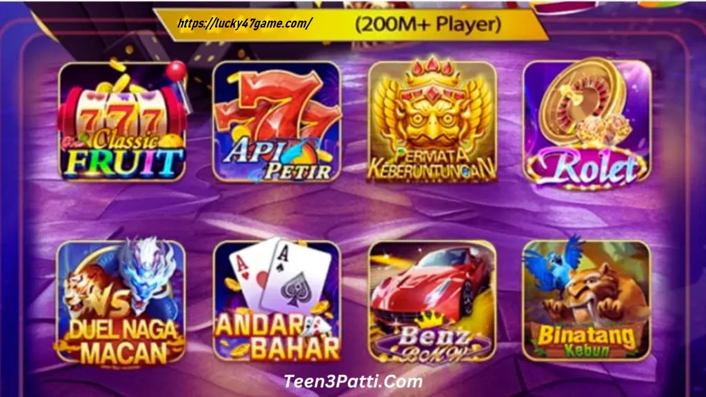 Lucky 33 Game