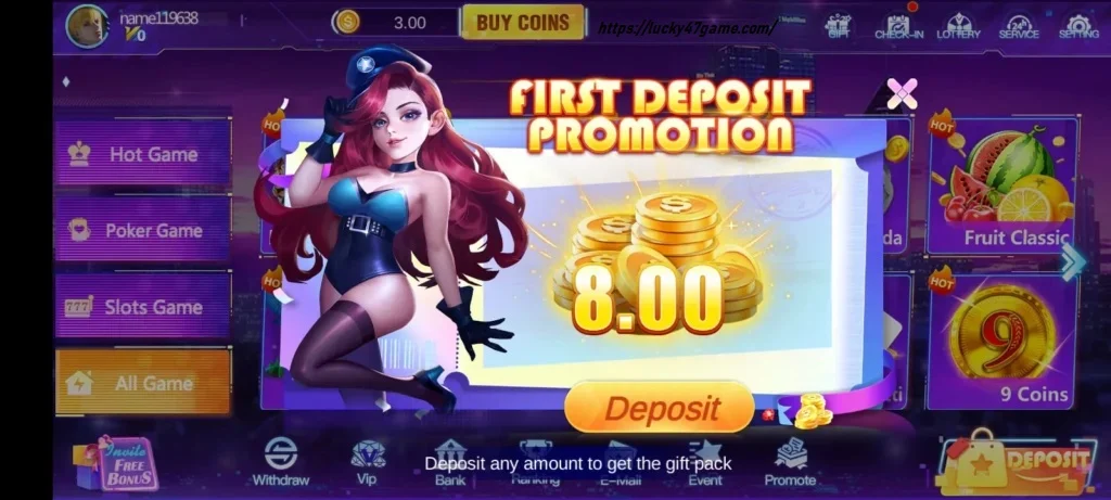 Lucky 57 Game