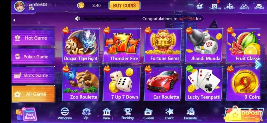 Lucky 57 Game